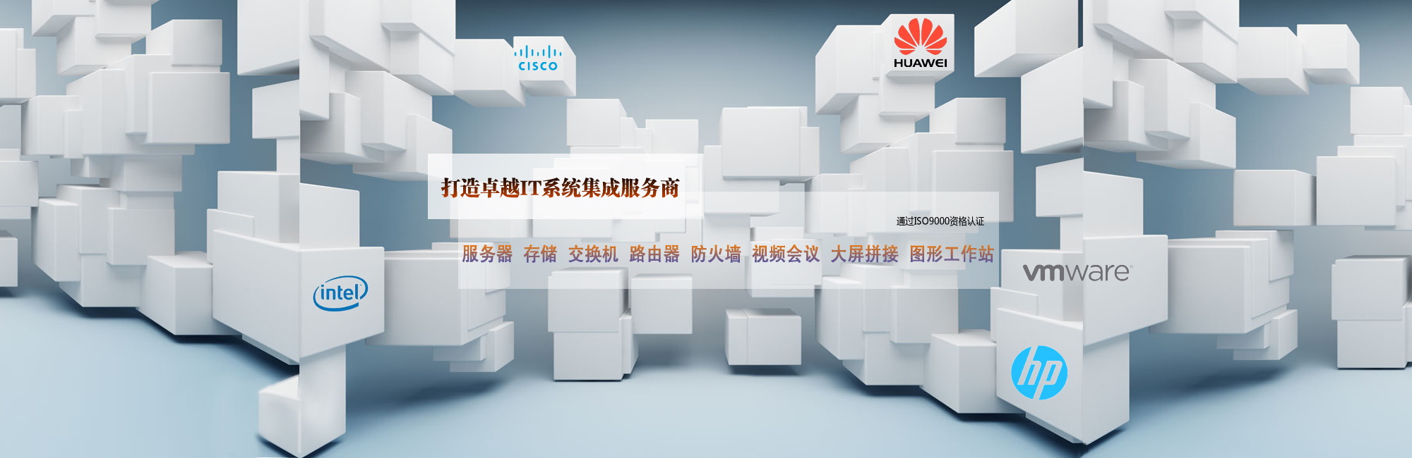 濰坊馳龍機(jī)電設(shè)備有限公司